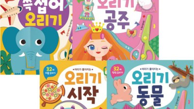 머리가 좋아지는 오리기 동물! 놓치면 후회할 핵꿀팁 대방출!